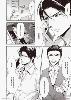 第135页图