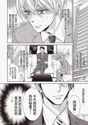 第14页图