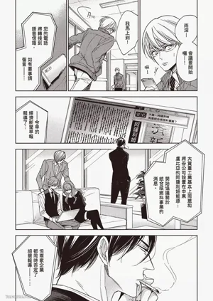 第142页图