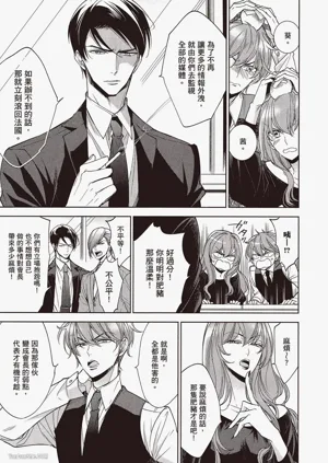 第144页图