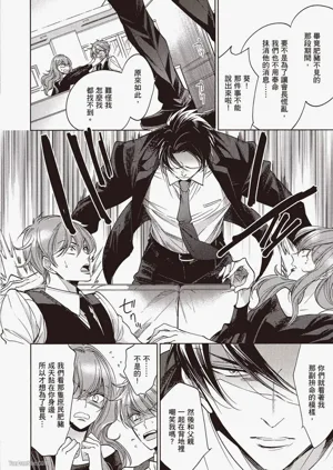 第145页图
