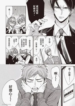 第147页图