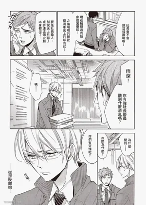 第148页图