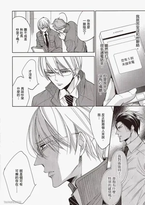 第149页图