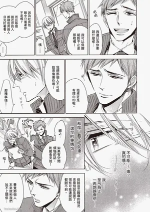 第150页图