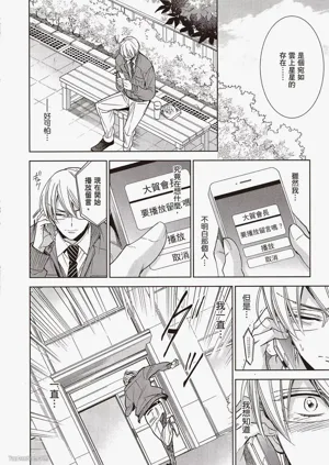 第151页图