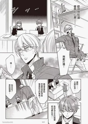 第152页图
