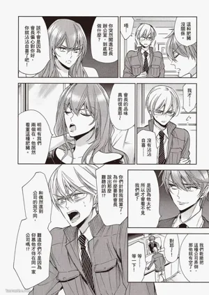 第153页图