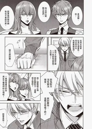 第154页图