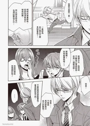 第155页图