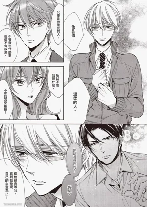 第156页图