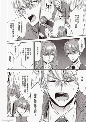 第157页图