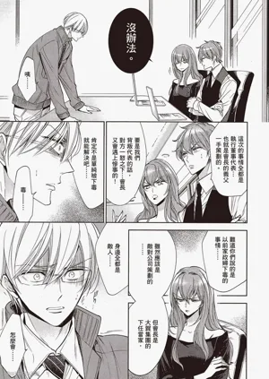 第158页图