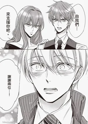第162页图