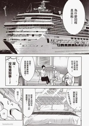 第166页图