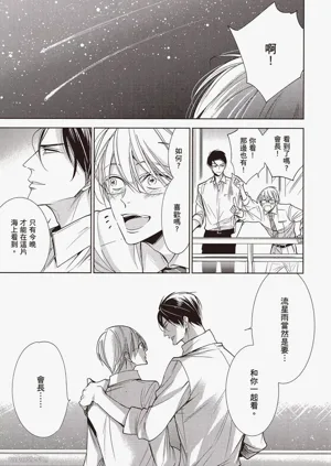 第168页图
