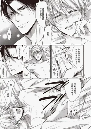 第174页图