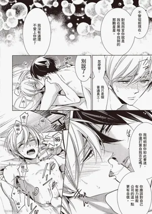 第179页图