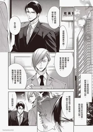 第181页图