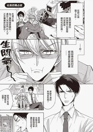 第185页图