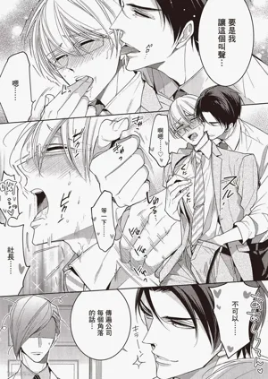 第187页图