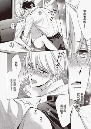 第190页图