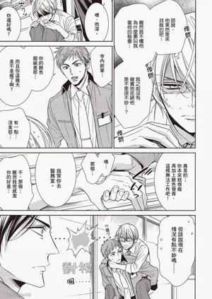 第21页图