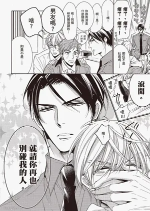 第22页图