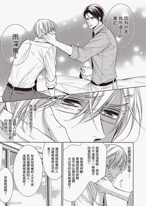 第25页图