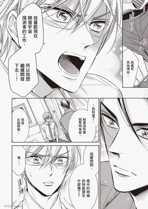 第26页图