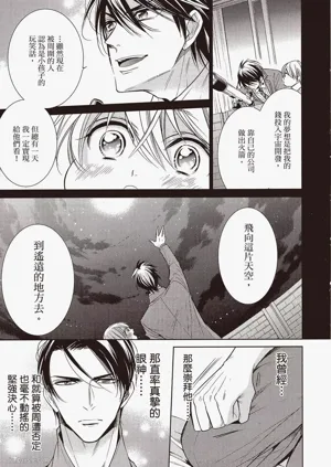 第29页图