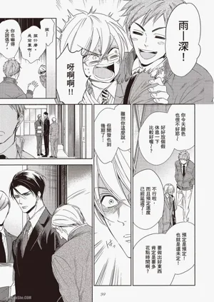 第41页图