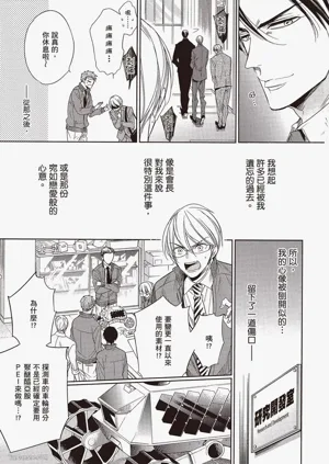 第43页图