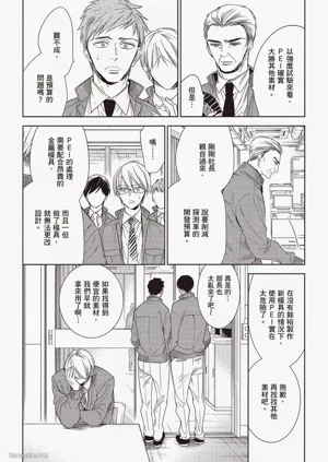 第44页图
