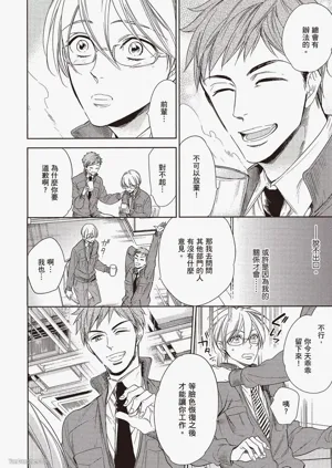 第46页图