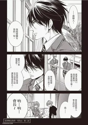 第71页图