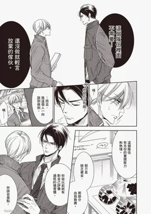 第79页图