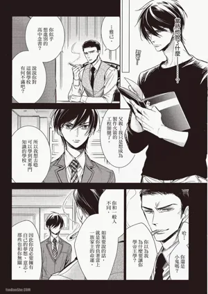 第95页图