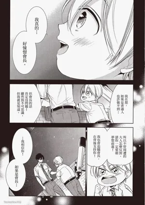 第97页图