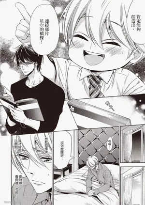 第98页图