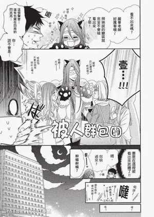 第100頁圖