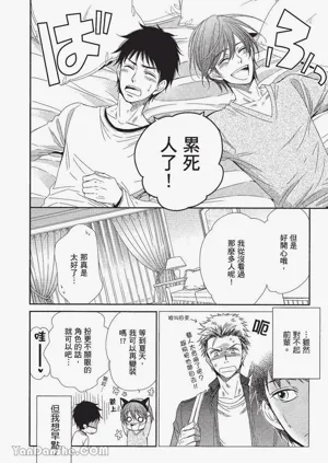 第101頁圖