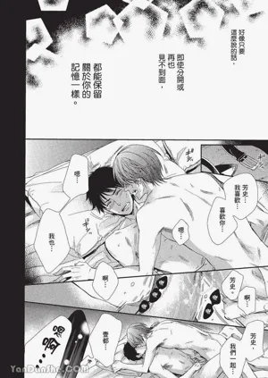 第105頁圖