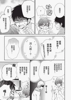 第108頁圖