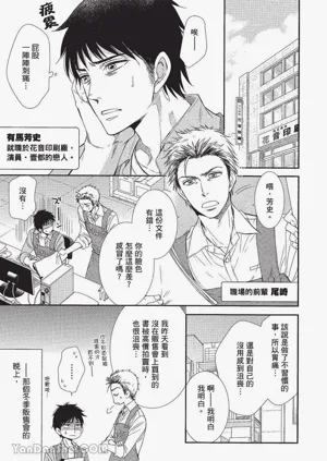第112頁圖