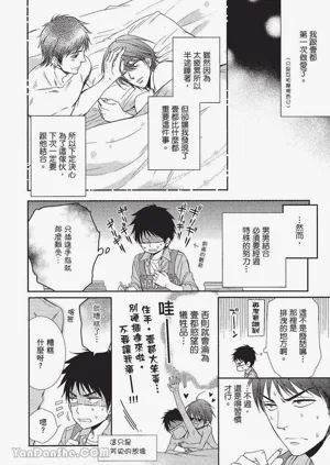 第113頁圖