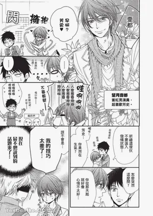 第114頁圖