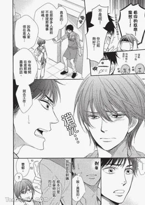 第115頁圖