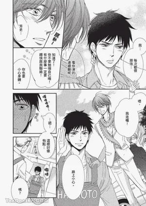 第117頁圖