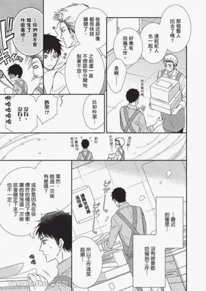 第118頁圖
